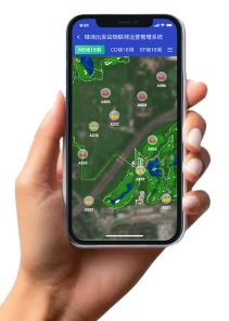 高尔夫物联网之家APP