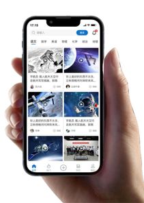 智能学习算法APP